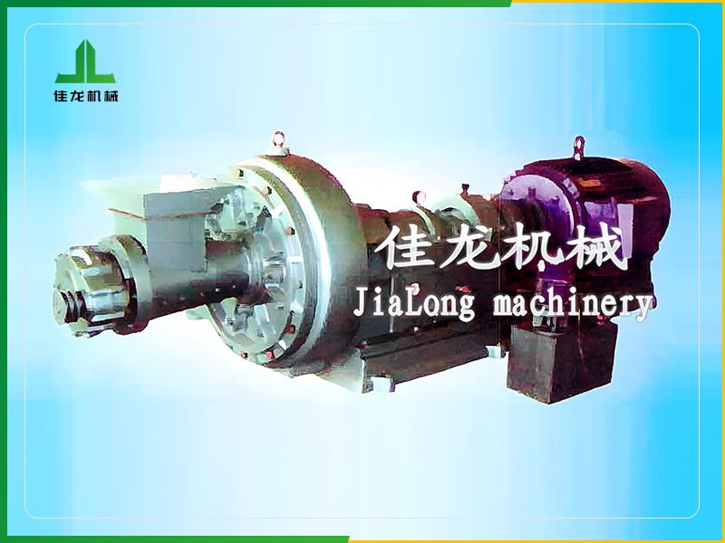 600型高濃磨漿機（jī）