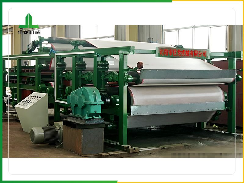 紙（zhǐ）漿壓濾（lǜ）機